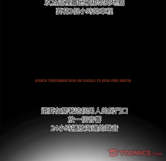 查看漫画大學女生宿舍的祕密 - 第3話 - sayhentaiz.net中的4302786图片 查看漫画大學女生宿舍的祕密 - 第3話 - sayhentaiz.net中的4302786图片