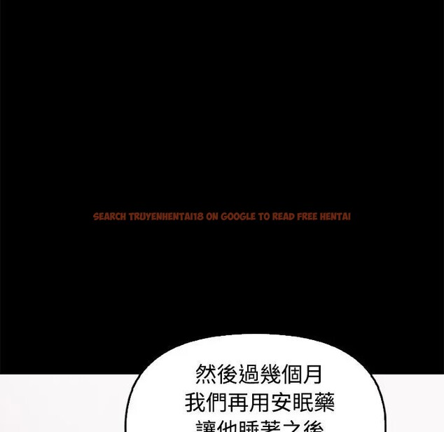 查看漫画大學女生宿舍的祕密 - 第3話 - sayhentaiz.net中的4302793图片 查看漫画大學女生宿舍的祕密 - 第3話 - sayhentaiz.net中的4302793图片