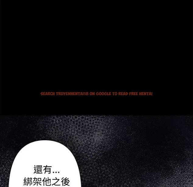 查看漫画大學女生宿舍的祕密 - 第3話 - sayhentaiz.net中的4302799图片 查看漫画大學女生宿舍的祕密 - 第3話 - sayhentaiz.net中的4302799图片