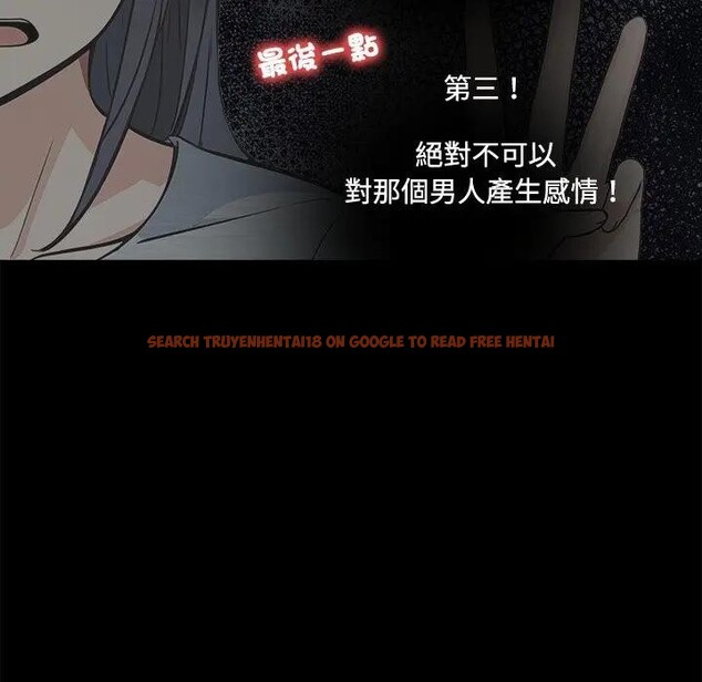 查看漫画大學女生宿舍的祕密 - 第3話 - sayhentaiz.net中的4302801图片 查看漫画大學女生宿舍的祕密 - 第3話 - sayhentaiz.net中的4302801图片