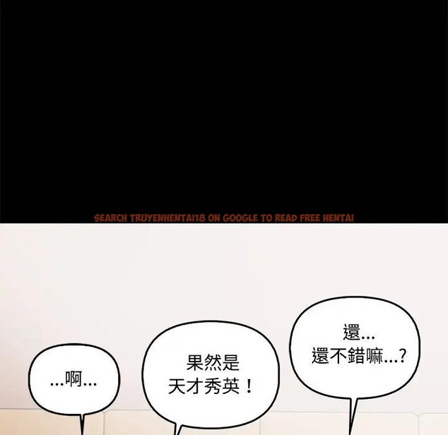 查看漫画大學女生宿舍的祕密 - 第3話 - sayhentaiz.net中的4302802图片 查看漫画大學女生宿舍的祕密 - 第3話 - sayhentaiz.net中的4302802图片