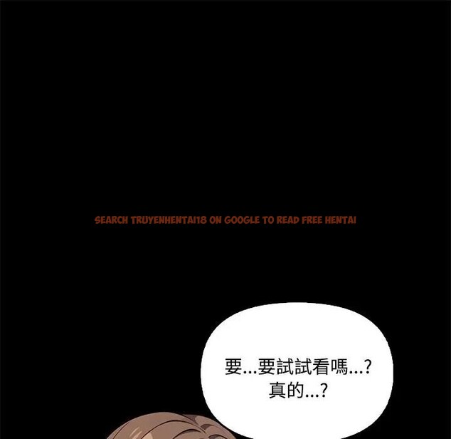查看漫画大學女生宿舍的祕密 - 第3話 - sayhentaiz.net中的4302804图片 查看漫画大學女生宿舍的祕密 - 第3話 - sayhentaiz.net中的4302804图片