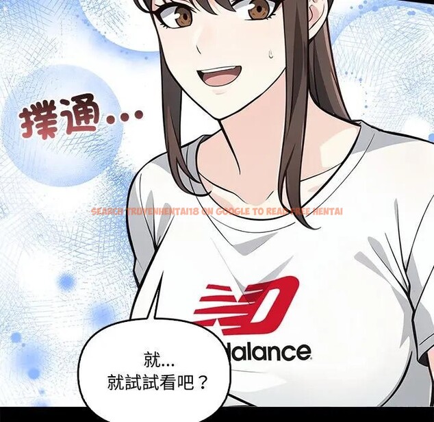 查看漫画大學女生宿舍的祕密 - 第3話 - sayhentaiz.net中的4302807图片 查看漫画大學女生宿舍的祕密 - 第3話 - sayhentaiz.net中的4302807图片