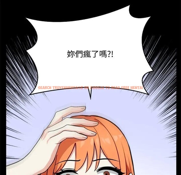 查看漫画大學女生宿舍的祕密 - 第3話 - sayhentaiz.net中的4302809图片 查看漫画大學女生宿舍的祕密 - 第3話 - sayhentaiz.net中的4302809图片