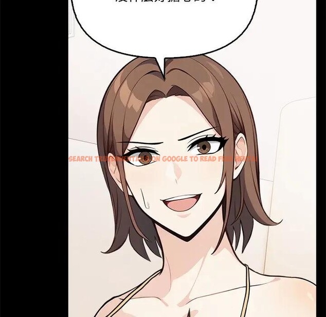 查看漫画大學女生宿舍的祕密 - 第3話 - sayhentaiz.net中的4302812图片 查看漫画大學女生宿舍的祕密 - 第3話 - sayhentaiz.net中的4302812图片