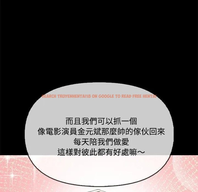 查看漫画大學女生宿舍的祕密 - 第3話 - sayhentaiz.net中的4302814图片 查看漫画大學女生宿舍的祕密 - 第3話 - sayhentaiz.net中的4302814图片