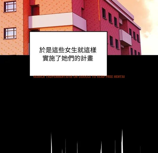 查看漫画大學女生宿舍的祕密 - 第3話 - sayhentaiz.net中的4302822图片 查看漫画大學女生宿舍的祕密 - 第3話 - sayhentaiz.net中的4302822图片