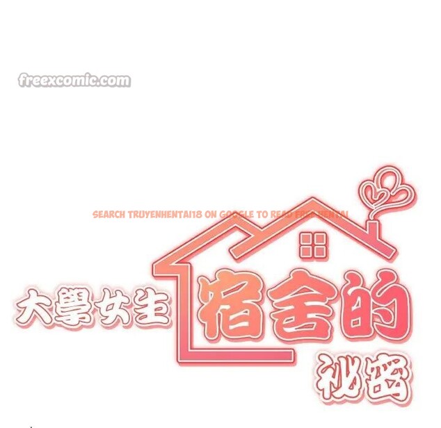 查看漫画大學女生宿舍的祕密 - 第4話 - sayhentaiz.net中的4302838图片 查看漫画大學女生宿舍的祕密 - 第4話 - sayhentaiz.net中的4302838图片