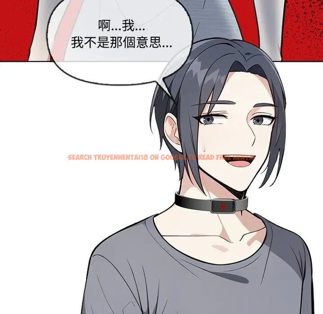 查看漫画大學女生宿舍的祕密 - 第4話 - sayhentaiz.net中的4302854图片 查看漫画大學女生宿舍的祕密 - 第4話 - sayhentaiz.net中的4302854图片