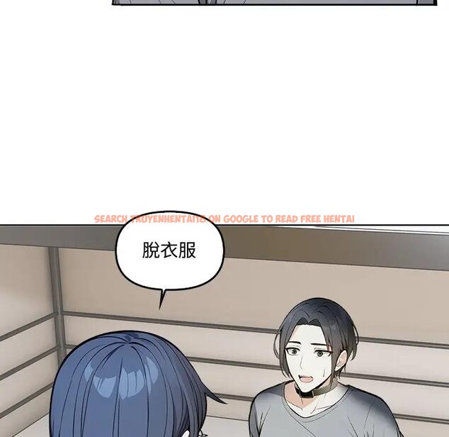 查看漫画大學女生宿舍的祕密 - 第4話 - sayhentaiz.net中的4302855图片 查看漫画大學女生宿舍的祕密 - 第4話 - sayhentaiz.net中的4302855图片