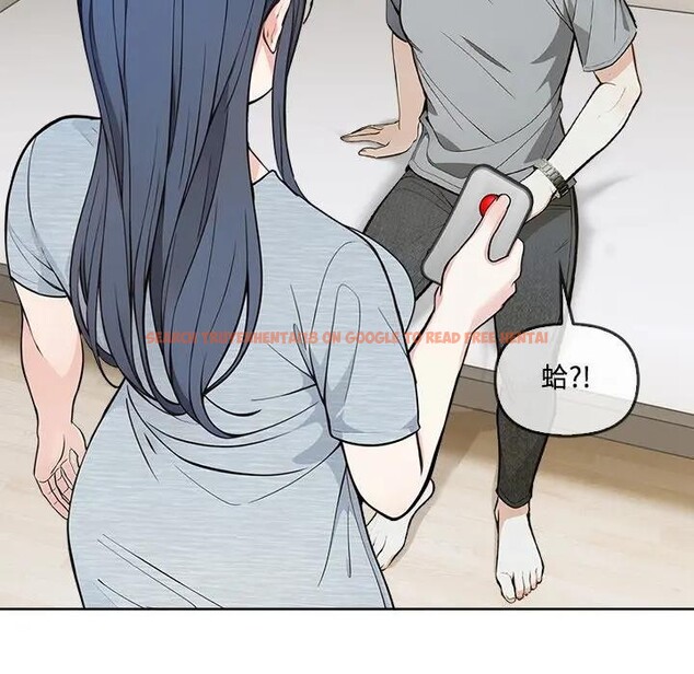 查看漫画大學女生宿舍的祕密 - 第4話 - sayhentaiz.net中的4302856图片 查看漫画大學女生宿舍的祕密 - 第4話 - sayhentaiz.net中的4302856图片