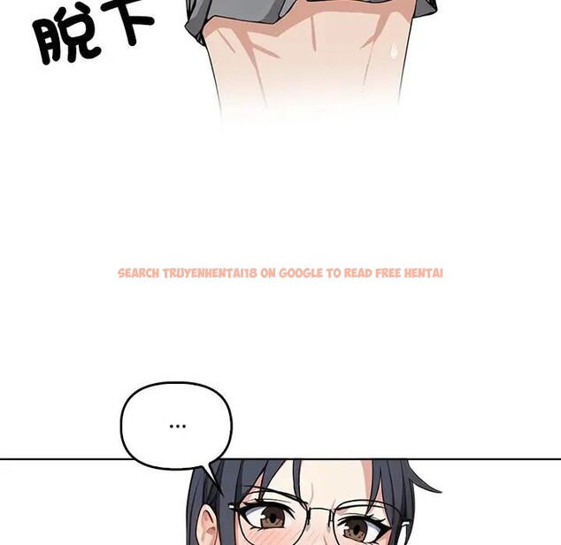 查看漫画大學女生宿舍的祕密 - 第4話 - sayhentaiz.net中的4302862图片 查看漫画大學女生宿舍的祕密 - 第4話 - sayhentaiz.net中的4302862图片