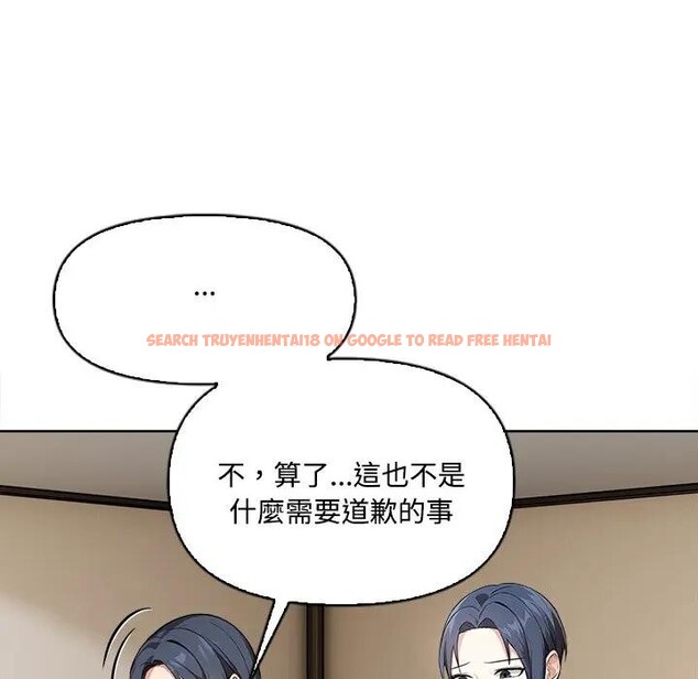 查看漫画大學女生宿舍的祕密 - 第4話 - sayhentaiz.net中的4302873图片 查看漫画大學女生宿舍的祕密 - 第4話 - sayhentaiz.net中的4302873图片