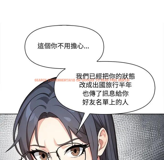 查看漫画大學女生宿舍的祕密 - 第4話 - sayhentaiz.net中的4302879图片 查看漫画大學女生宿舍的祕密 - 第4話 - sayhentaiz.net中的4302879图片