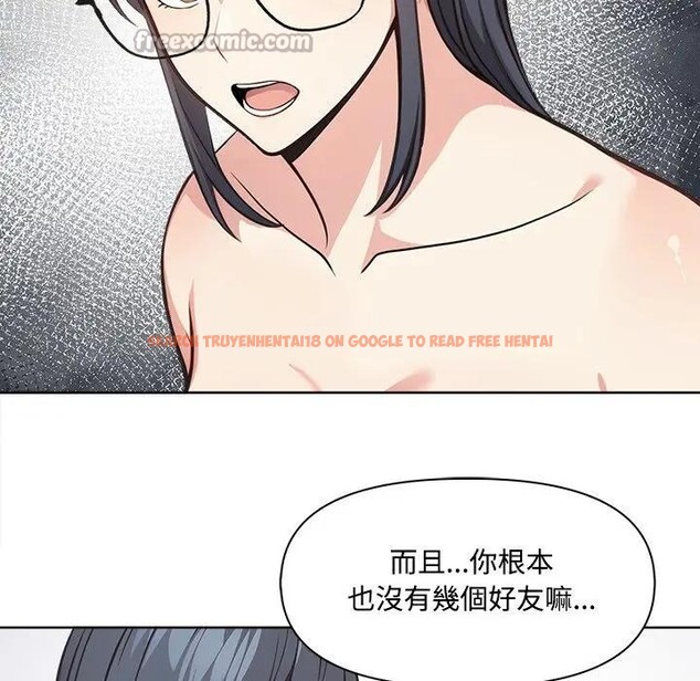 查看漫画大學女生宿舍的祕密 - 第4話 - sayhentaiz.net中的4302880图片 查看漫画大學女生宿舍的祕密 - 第4話 - sayhentaiz.net中的4302880图片