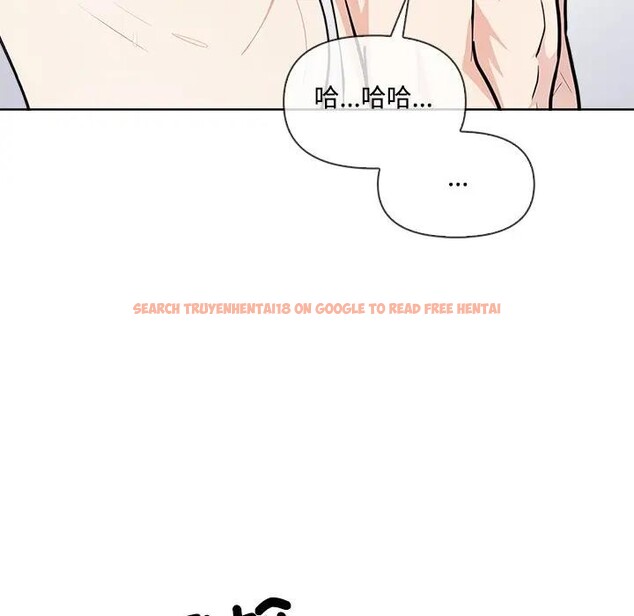 查看漫画大學女生宿舍的祕密 - 第4話 - sayhentaiz.net中的4302882图片 查看漫画大學女生宿舍的祕密 - 第4話 - sayhentaiz.net中的4302882图片
