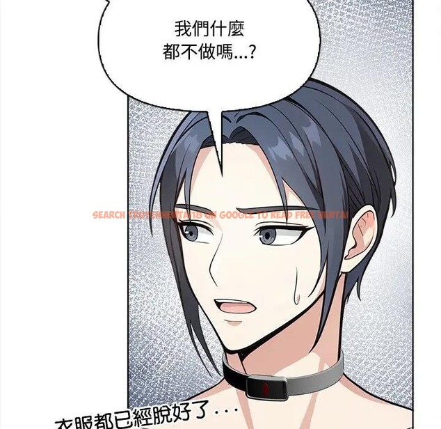 查看漫画大學女生宿舍的祕密 - 第4話 - sayhentaiz.net中的4302885图片 查看漫画大學女生宿舍的祕密 - 第4話 - sayhentaiz.net中的4302885图片