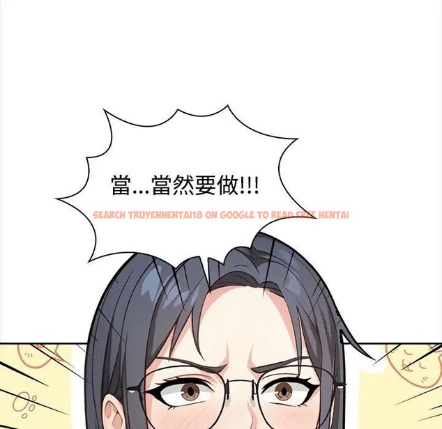 查看漫画大學女生宿舍的祕密 - 第4話 - sayhentaiz.net中的4302888图片 查看漫画大學女生宿舍的祕密 - 第4話 - sayhentaiz.net中的4302888图片