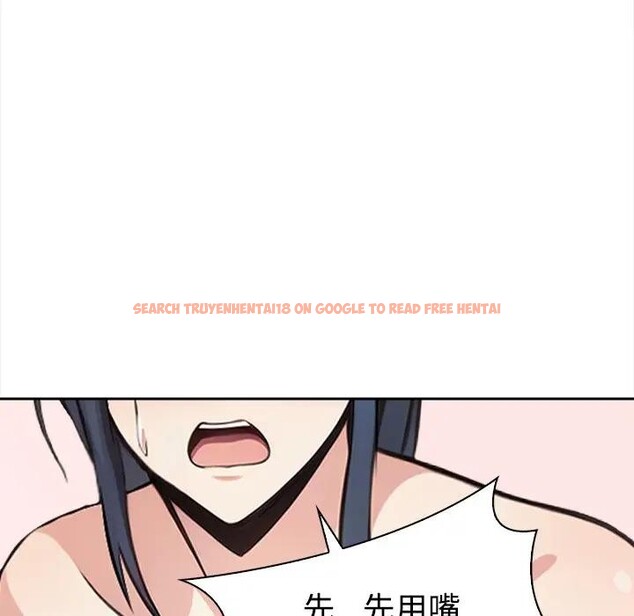 查看漫画大學女生宿舍的祕密 - 第4話 - sayhentaiz.net中的4302890图片 查看漫画大學女生宿舍的祕密 - 第4話 - sayhentaiz.net中的4302890图片