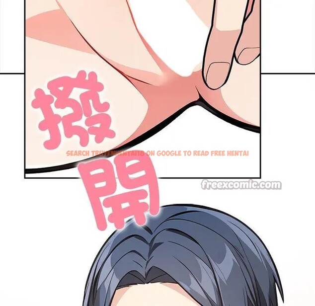 查看漫画大學女生宿舍的祕密 - 第4話 - sayhentaiz.net中的4302894图片 查看漫画大學女生宿舍的祕密 - 第4話 - sayhentaiz.net中的4302894图片