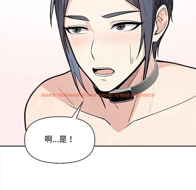 查看漫画大學女生宿舍的祕密 - 第4話 - sayhentaiz.net中的4302895图片 查看漫画大學女生宿舍的祕密 - 第4話 - sayhentaiz.net中的4302895图片