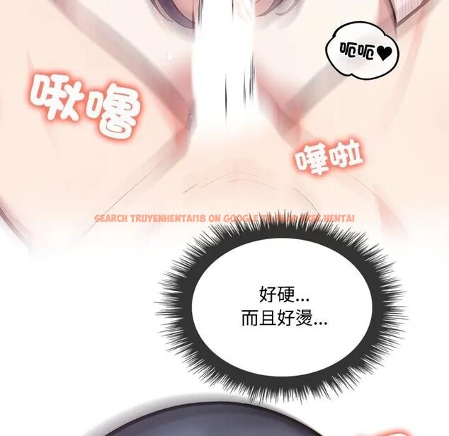 查看漫画大學女生宿舍的祕密 - 第4話 - sayhentaiz.net中的4302909图片 查看漫画大學女生宿舍的祕密 - 第4話 - sayhentaiz.net中的4302909图片