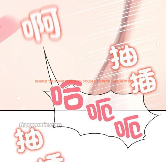 查看漫画大學女生宿舍的祕密 - 第4話 - sayhentaiz.net中的4302936图片 查看漫画大學女生宿舍的祕密 - 第4話 - sayhentaiz.net中的4302936图片