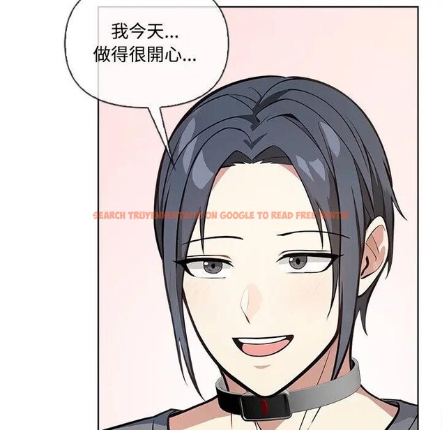 查看漫画大學女生宿舍的祕密 - 第4話 - sayhentaiz.net中的4302948图片 查看漫画大學女生宿舍的祕密 - 第4話 - sayhentaiz.net中的4302948图片