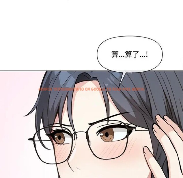 查看漫画大學女生宿舍的祕密 - 第4話 - sayhentaiz.net中的4302953图片 查看漫画大學女生宿舍的祕密 - 第4話 - sayhentaiz.net中的4302953图片
