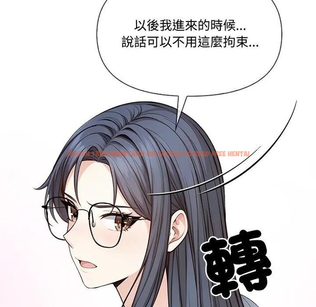 查看漫画大學女生宿舍的祕密 - 第4話 - sayhentaiz.net中的4302955图片 查看漫画大學女生宿舍的祕密 - 第4話 - sayhentaiz.net中的4302955图片