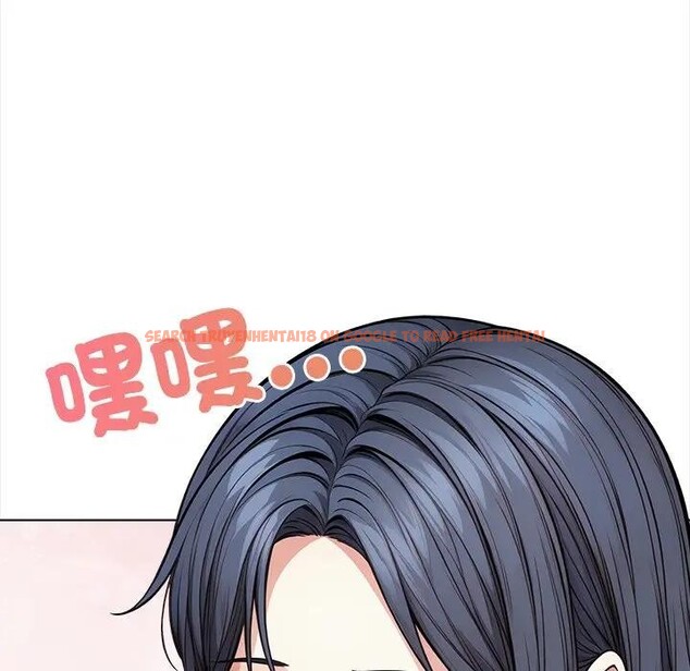 查看漫画大學女生宿舍的祕密 - 第5話 - sayhentaiz.net中的4302968图片 查看漫画大學女生宿舍的祕密 - 第5話 - sayhentaiz.net中的4302968图片