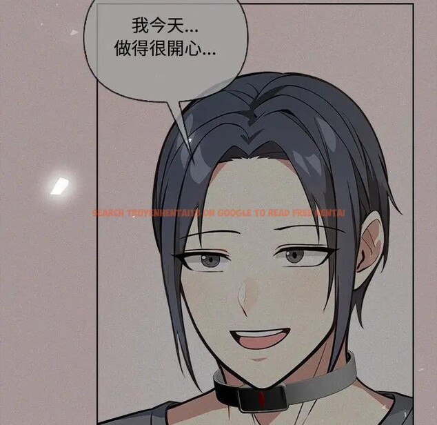 查看漫画大學女生宿舍的祕密 - 第5話 - sayhentaiz.net中的4302977图片 查看漫画大學女生宿舍的祕密 - 第5話 - sayhentaiz.net中的4302977图片