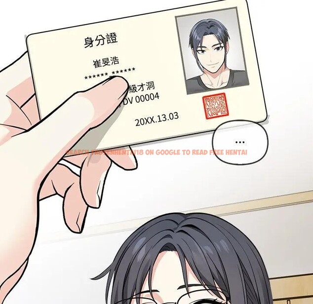 查看漫画大學女生宿舍的祕密 - 第5話 - sayhentaiz.net中的4302983图片 查看漫画大學女生宿舍的祕密 - 第5話 - sayhentaiz.net中的4302983图片