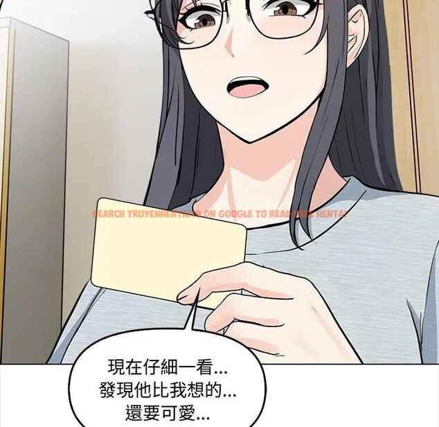 查看漫画大學女生宿舍的祕密 - 第5話 - sayhentaiz.net中的4302984图片 查看漫画大學女生宿舍的祕密 - 第5話 - sayhentaiz.net中的4302984图片