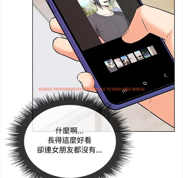 查看漫画大學女生宿舍的祕密 - 第5話 - sayhentaiz.net中的4302986图片 查看漫画大學女生宿舍的祕密 - 第5話 - sayhentaiz.net中的4302986图片