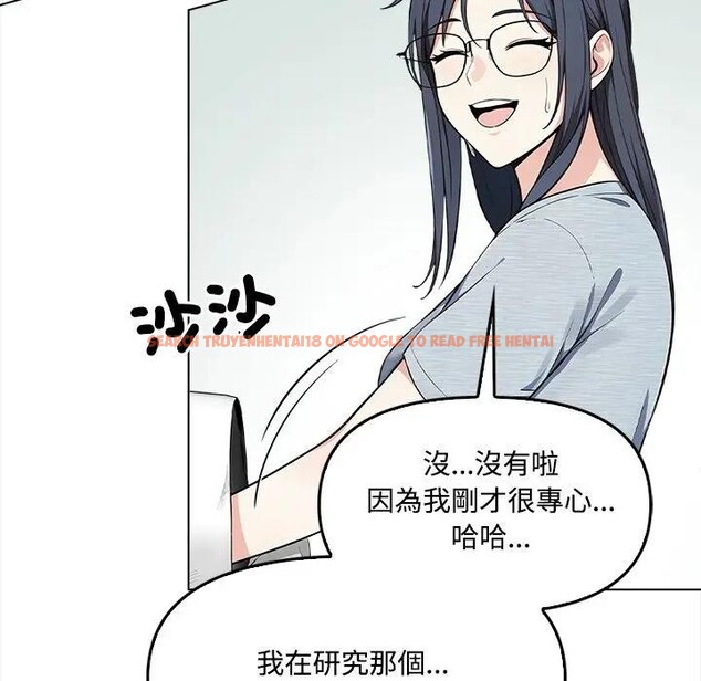 查看漫画大學女生宿舍的祕密 - 第5話 - sayhentaiz.net中的4302993图片 查看漫画大學女生宿舍的祕密 - 第5話 - sayhentaiz.net中的4302993图片