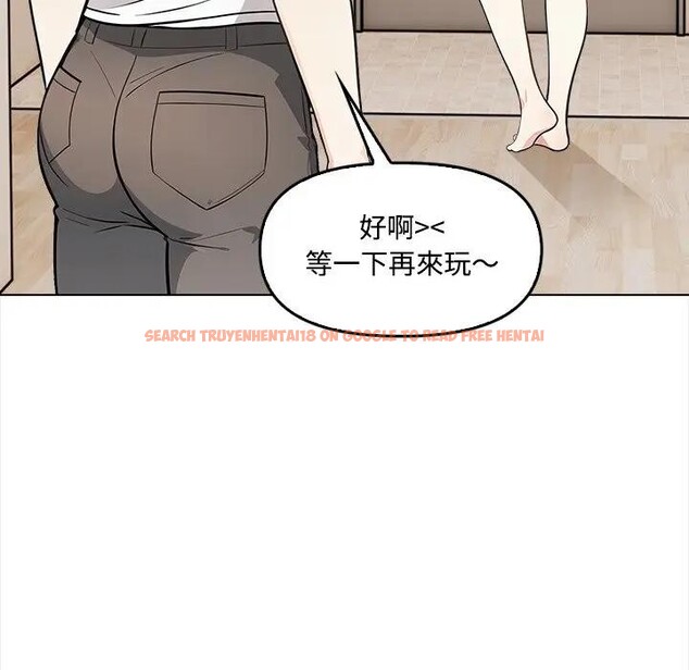 查看漫画大學女生宿舍的祕密 - 第5話 - sayhentaiz.net中的4302996图片 查看漫画大學女生宿舍的祕密 - 第5話 - sayhentaiz.net中的4302996图片