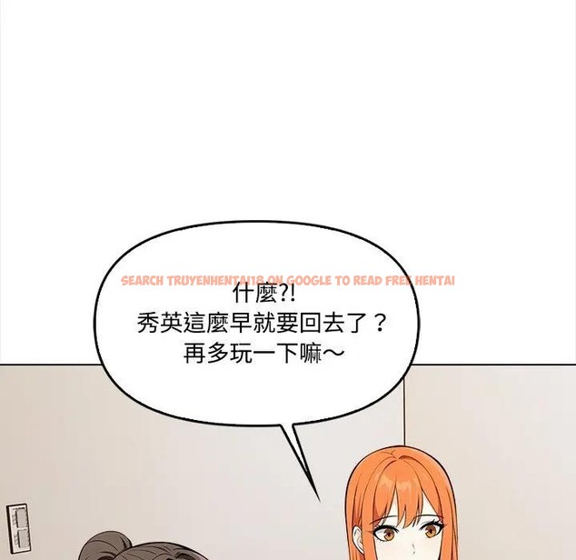 查看漫画大學女生宿舍的祕密 - 第5話 - sayhentaiz.net中的4302997图片 查看漫画大學女生宿舍的祕密 - 第5話 - sayhentaiz.net中的4302997图片