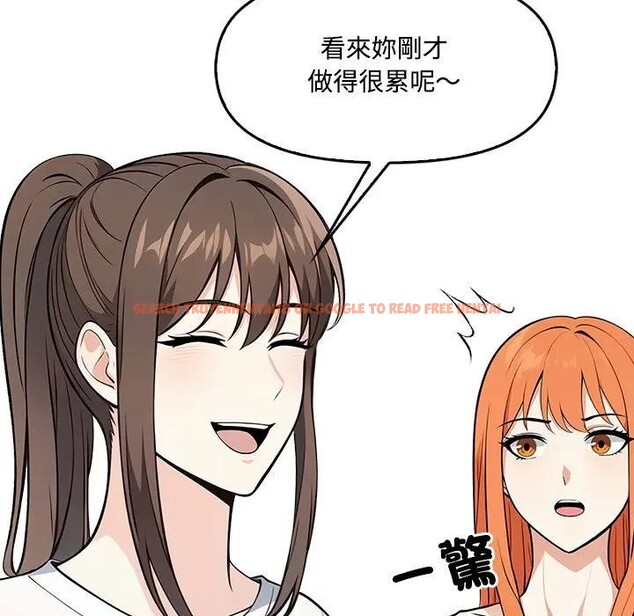 查看漫画大學女生宿舍的祕密 - 第5話 - sayhentaiz.net中的4303001图片 查看漫画大學女生宿舍的祕密 - 第5話 - sayhentaiz.net中的4303001图片