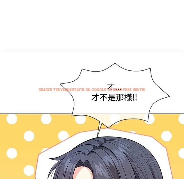 查看漫画大學女生宿舍的祕密 - 第5話 - sayhentaiz.net中的4303003图片 查看漫画大學女生宿舍的祕密 - 第5話 - sayhentaiz.net中的4303003图片