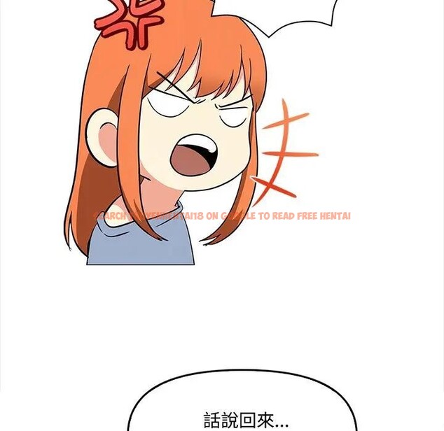 查看漫画大學女生宿舍的祕密 - 第5話 - sayhentaiz.net中的4303007图片 查看漫画大學女生宿舍的祕密 - 第5話 - sayhentaiz.net中的4303007图片