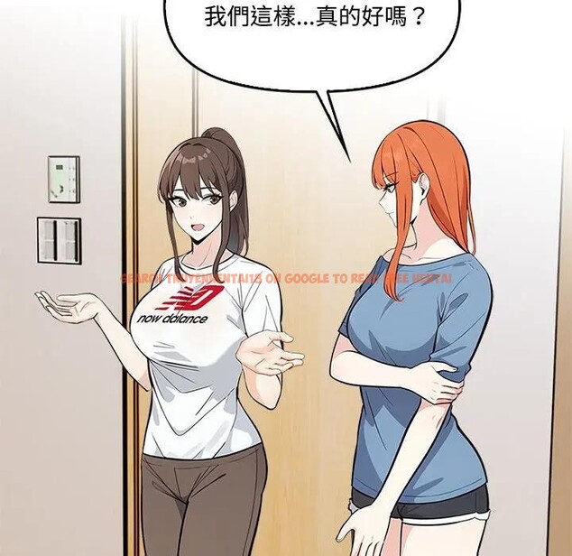 查看漫画大學女生宿舍的祕密 - 第5話 - sayhentaiz.net中的4303008图片 查看漫画大學女生宿舍的祕密 - 第5話 - sayhentaiz.net中的4303008图片