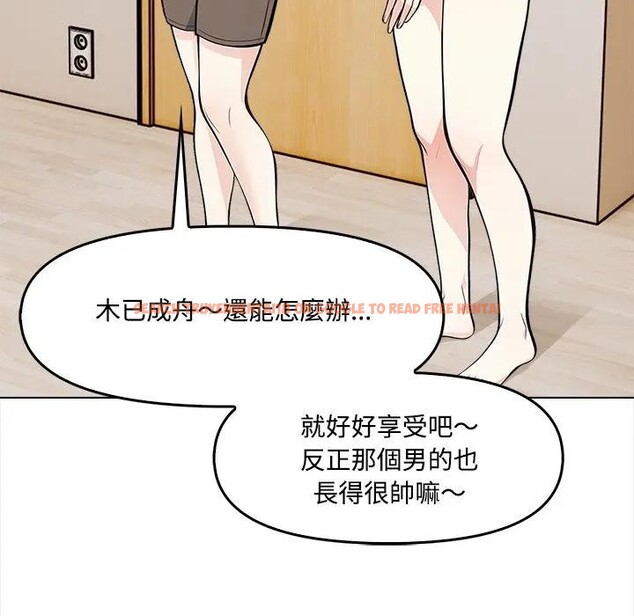 查看漫画大學女生宿舍的祕密 - 第5話 - sayhentaiz.net中的4303009图片 查看漫画大學女生宿舍的祕密 - 第5話 - sayhentaiz.net中的4303009图片