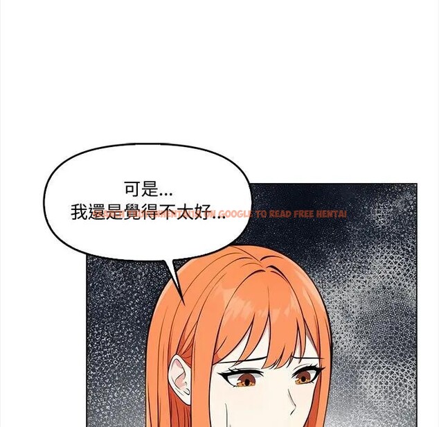 查看漫画大學女生宿舍的祕密 - 第5話 - sayhentaiz.net中的4303010图片 查看漫画大學女生宿舍的祕密 - 第5話 - sayhentaiz.net中的4303010图片