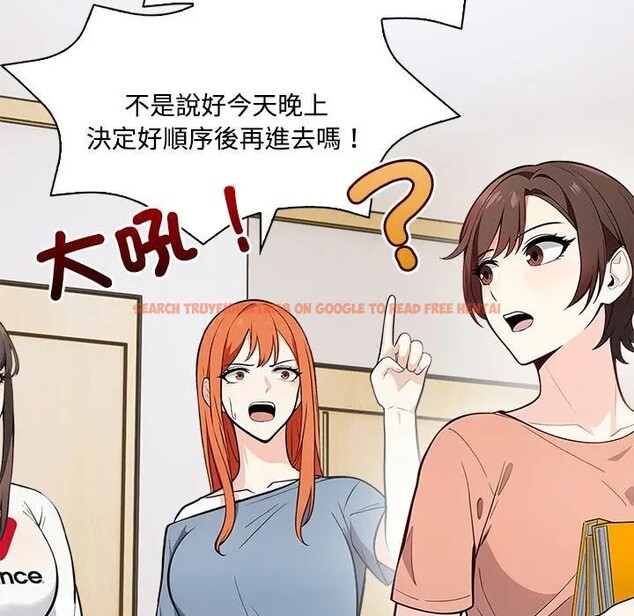 查看漫画大學女生宿舍的祕密 - 第5話 - sayhentaiz.net中的4303015图片 查看漫画大學女生宿舍的祕密 - 第5話 - sayhentaiz.net中的4303015图片