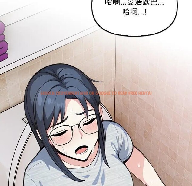 查看漫画大學女生宿舍的祕密 - 第5話 - sayhentaiz.net中的4303036图片 查看漫画大學女生宿舍的祕密 - 第5話 - sayhentaiz.net中的4303036图片