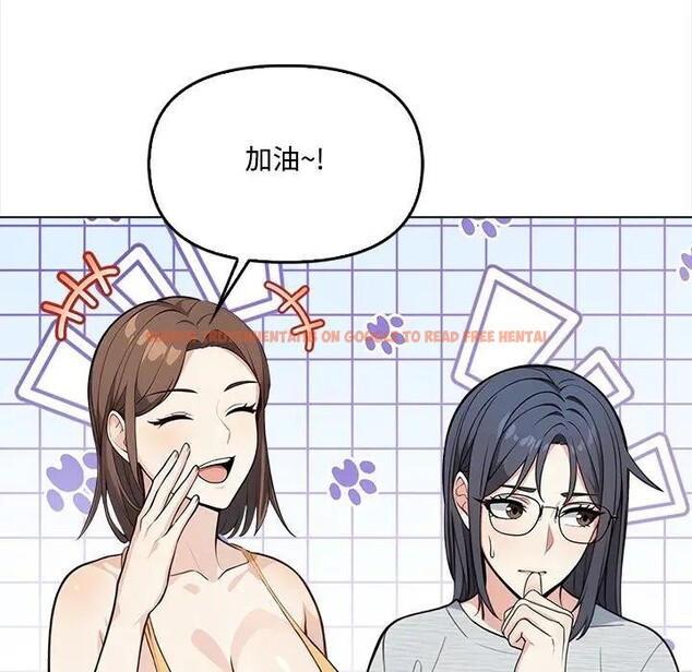 查看漫画大學女生宿舍的祕密 - 第5話 - sayhentaiz.net中的4303049图片 查看漫画大學女生宿舍的祕密 - 第5話 - sayhentaiz.net中的4303049图片