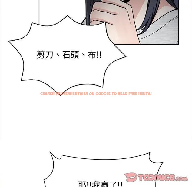 查看漫画大學女生宿舍的祕密 - 第5話 - sayhentaiz.net中的4303052图片 查看漫画大學女生宿舍的祕密 - 第5話 - sayhentaiz.net中的4303052图片