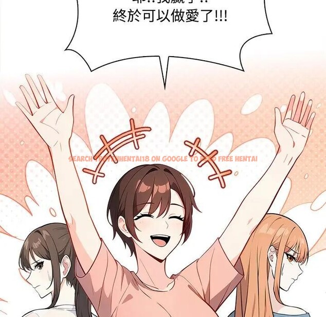 查看漫画大學女生宿舍的祕密 - 第5話 - sayhentaiz.net中的4303053图片 查看漫画大學女生宿舍的祕密 - 第5話 - sayhentaiz.net中的4303053图片