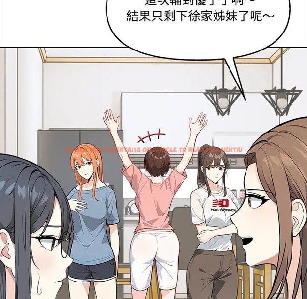 查看漫画大學女生宿舍的祕密 - 第5話 - sayhentaiz.net中的4303055图片 查看漫画大學女生宿舍的祕密 - 第5話 - sayhentaiz.net中的4303055图片